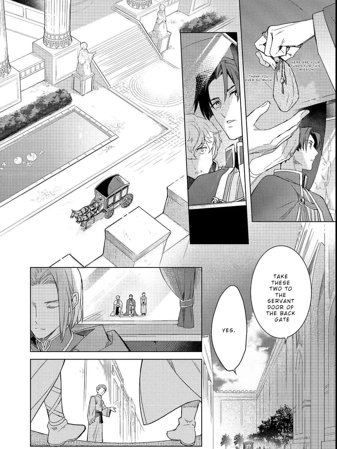 Honzuki no Gekokujou: Ferdinand no Yakata ni Te Chapter 1 - page 17