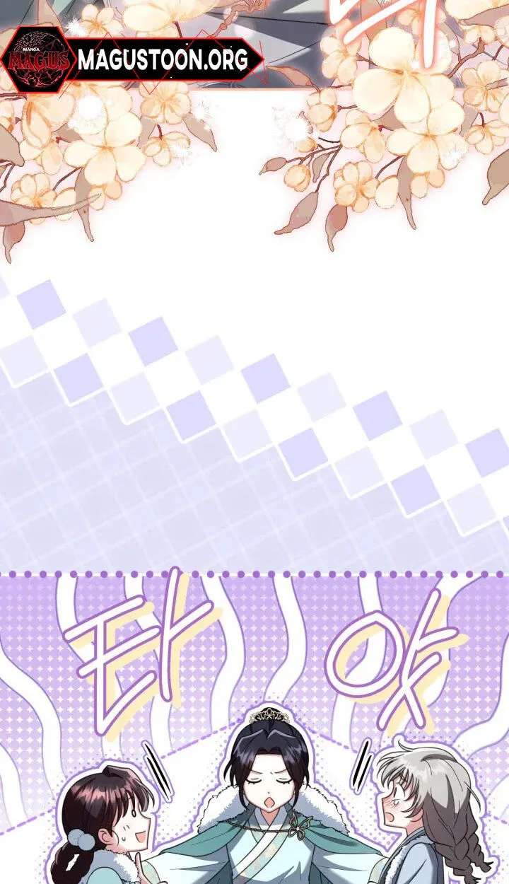 The Overflowing Elixir of the Fallen House Chapter 107 - page 24