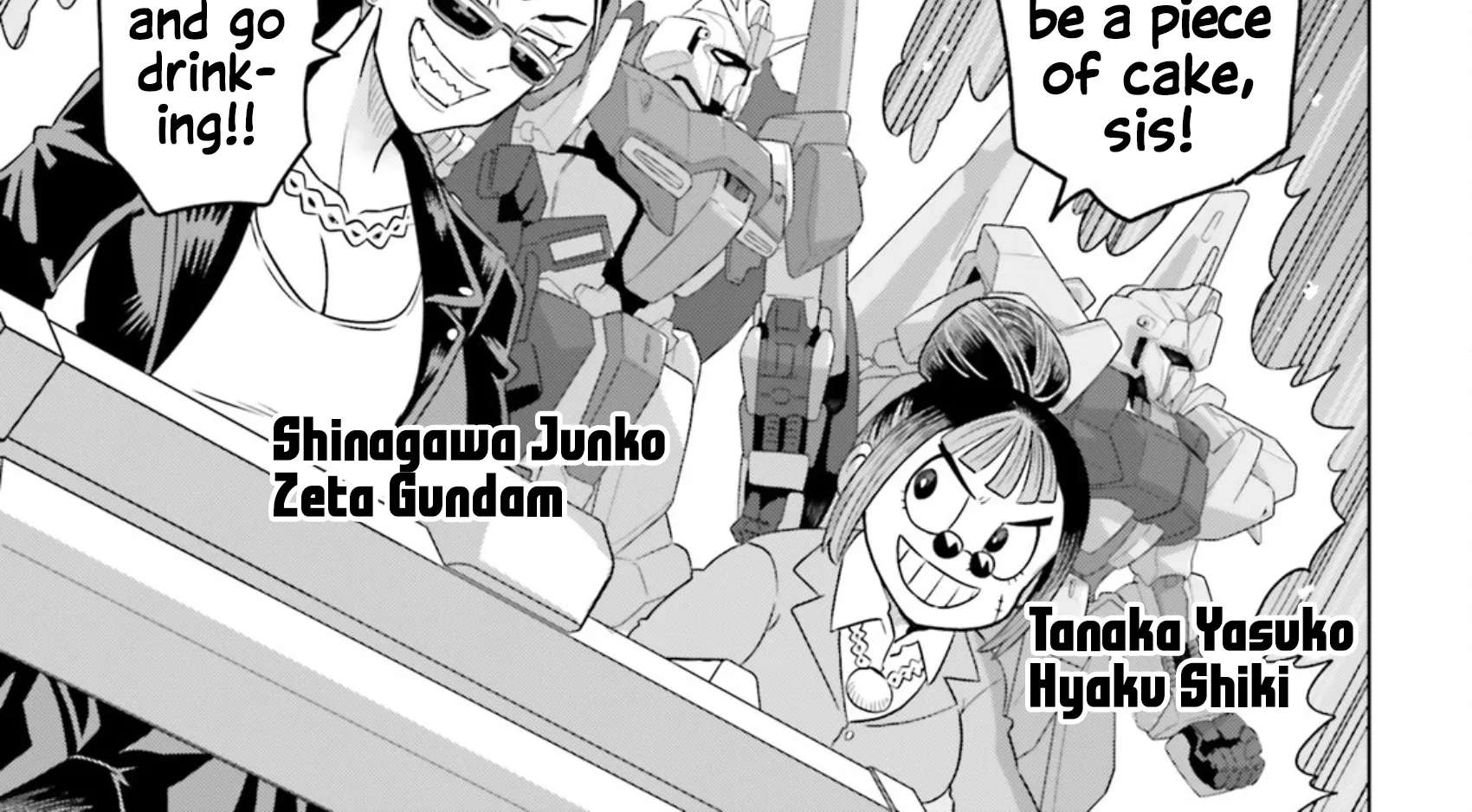 Mobile Suit Gundam EXVS - Girls on Extreme Chapter 1 - page 44