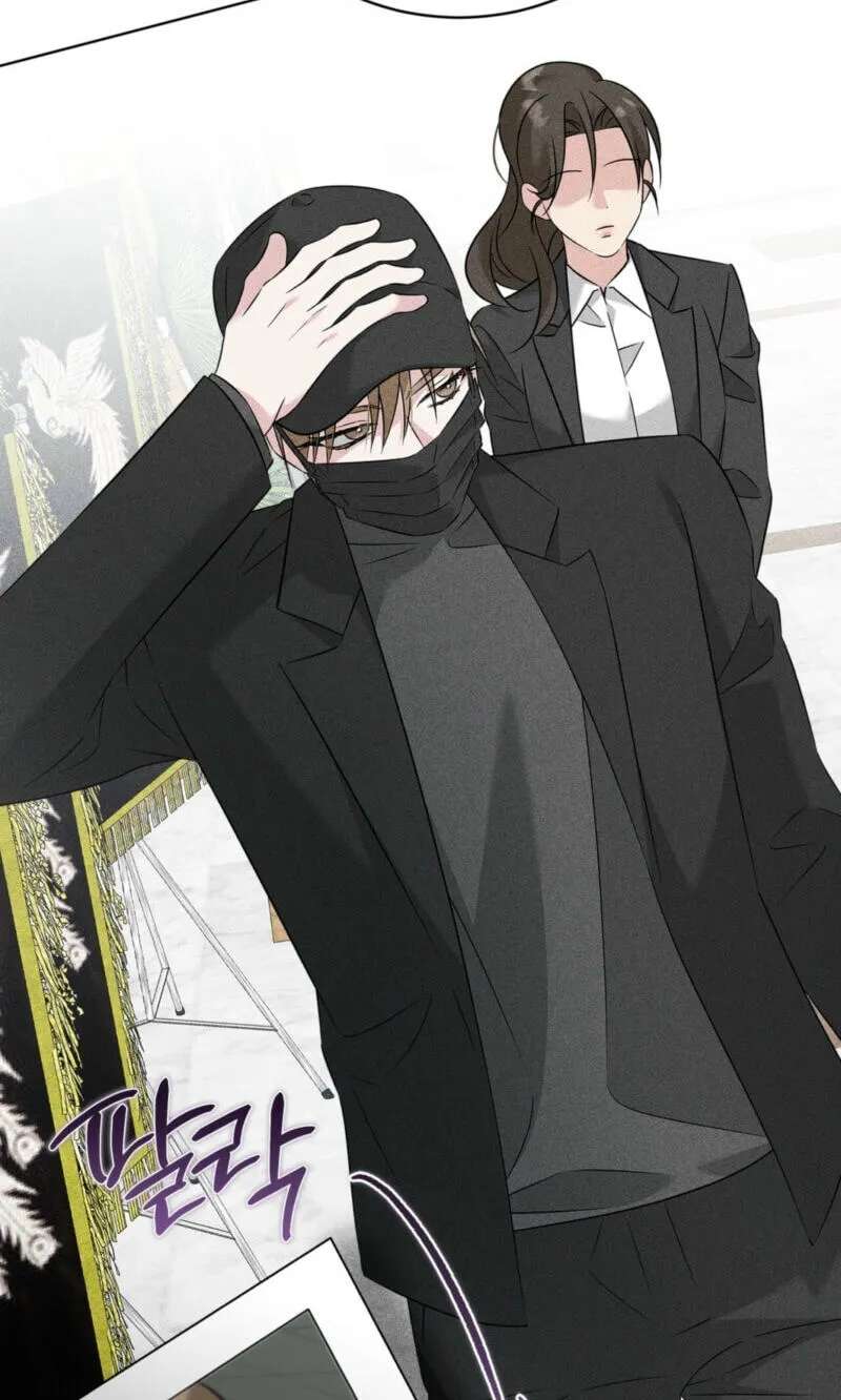 Omega Dongsik Chapter 19 - page 69
