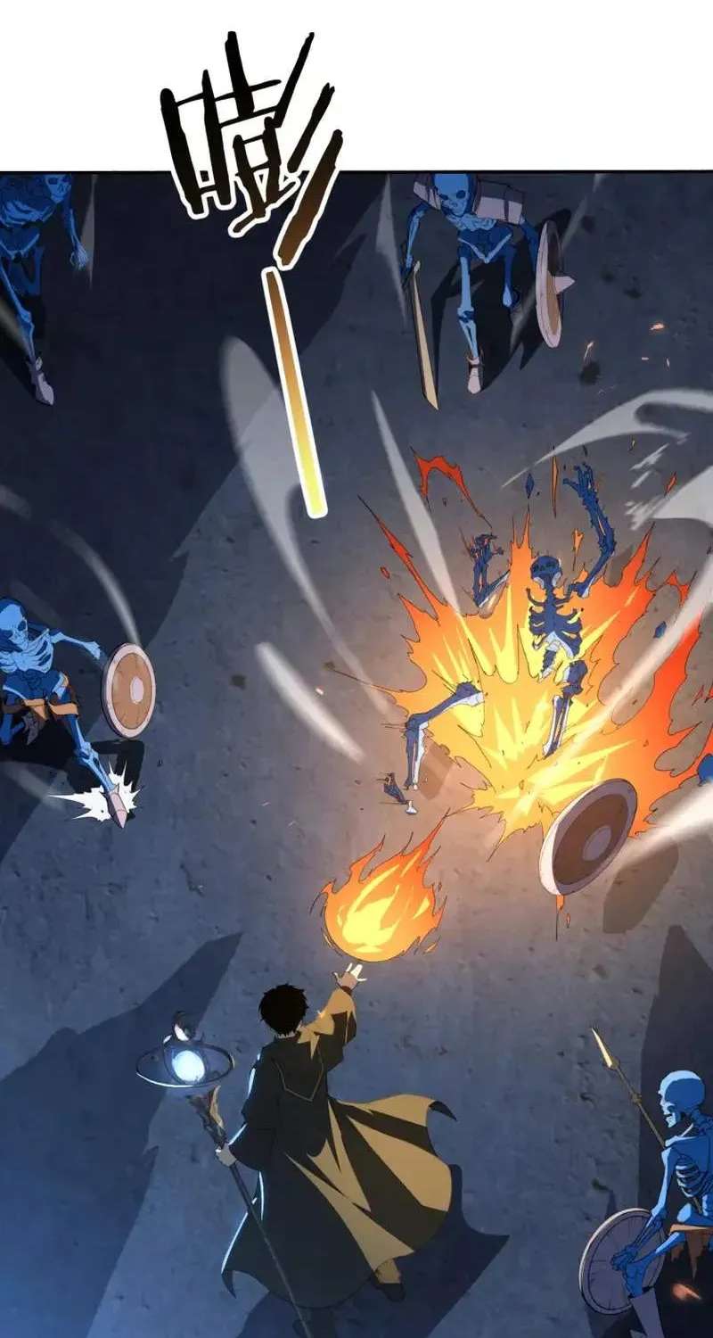 Global Class Transition: The Magic King's Skills Have Infinite Affixes Chapter 6 - page 35