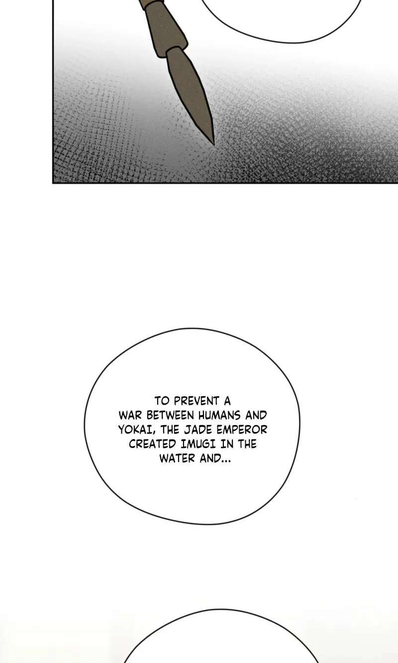 The Earth-Engulfing Rain Chapter 24 - page 78