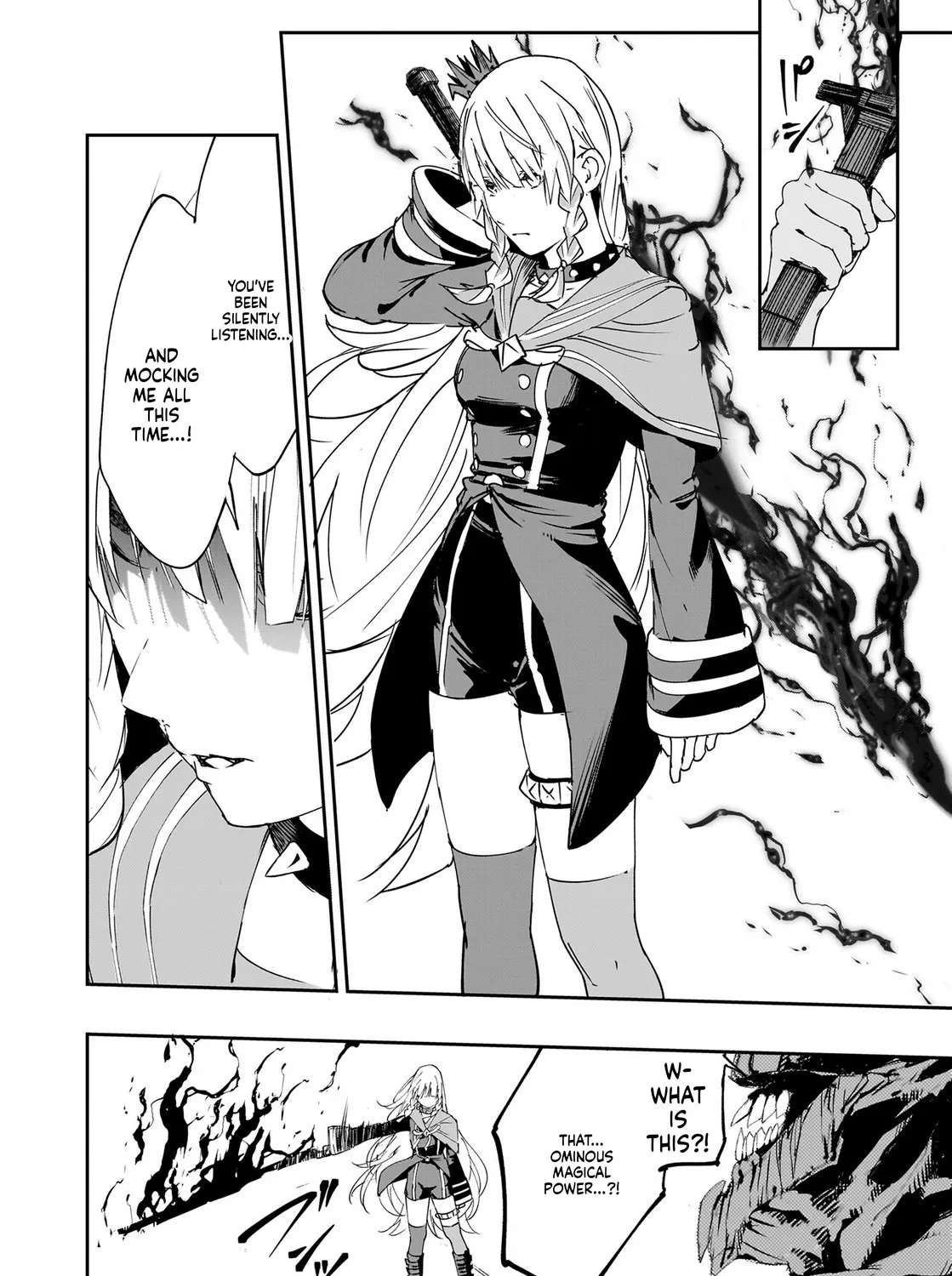 Boukyaku no Nia ~Sekai wo Tsukutta Kami nanoni Watashi dake Shinwa ni Natteinai~ Chapter 1 - page 43