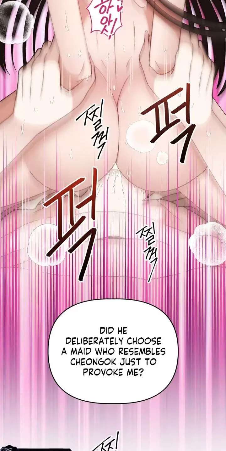 The White-Haired Man Chapter 26 - page 24