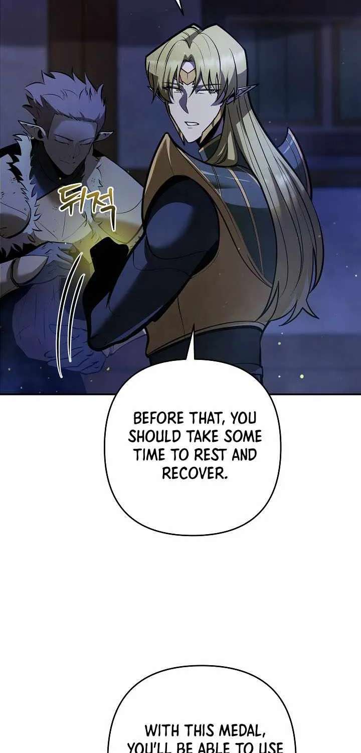 The Mad Dog of the Duke’s Estate Chapter 73 - page 12