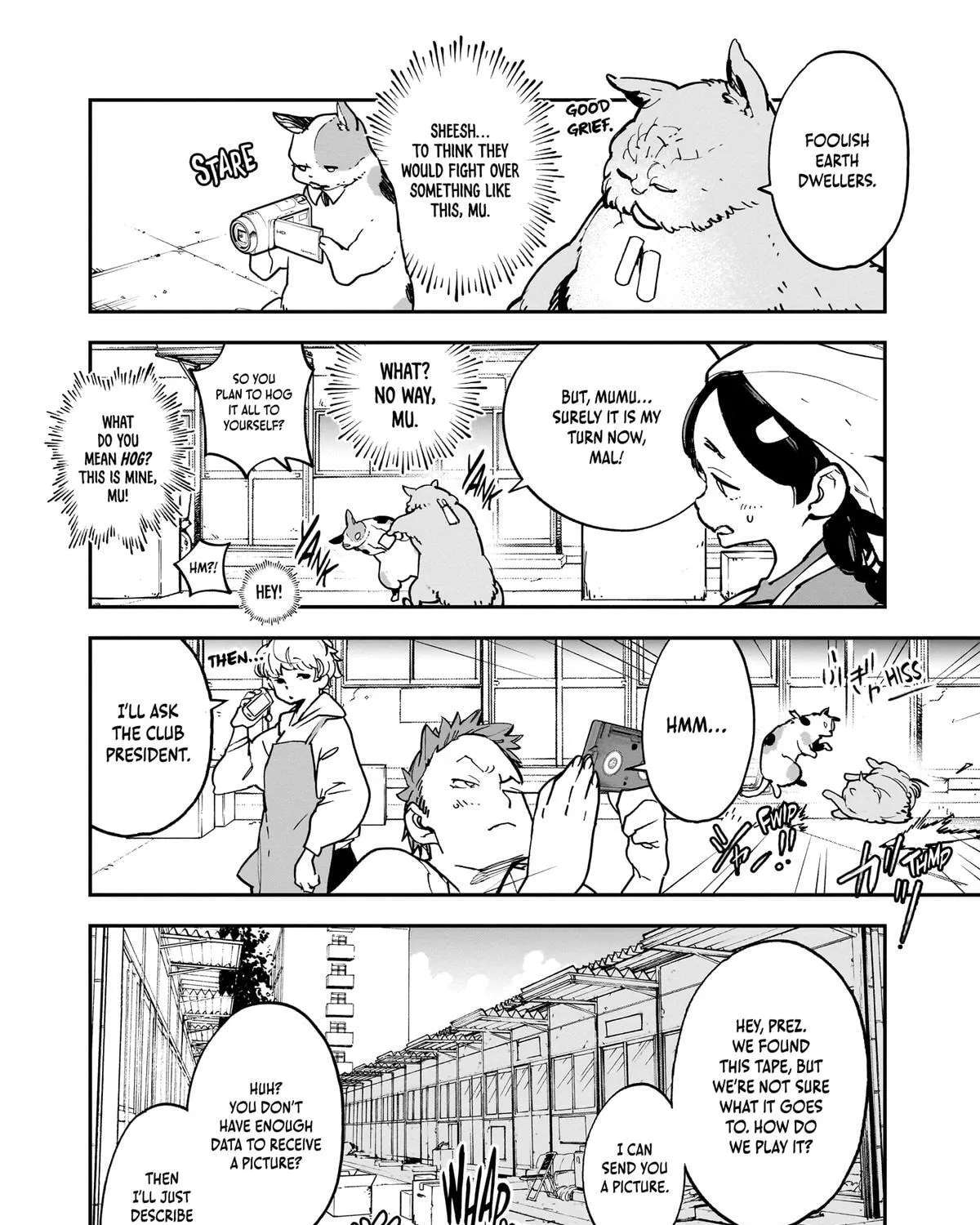 Uchuujin MuuMuu Chapter 32 - page 11