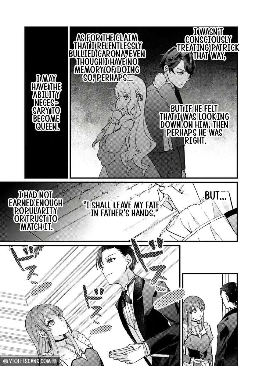 Yome ga Sareta Saki wa Shiro Buta Koshaku no hazu desuga? Chapter 1 - page 30