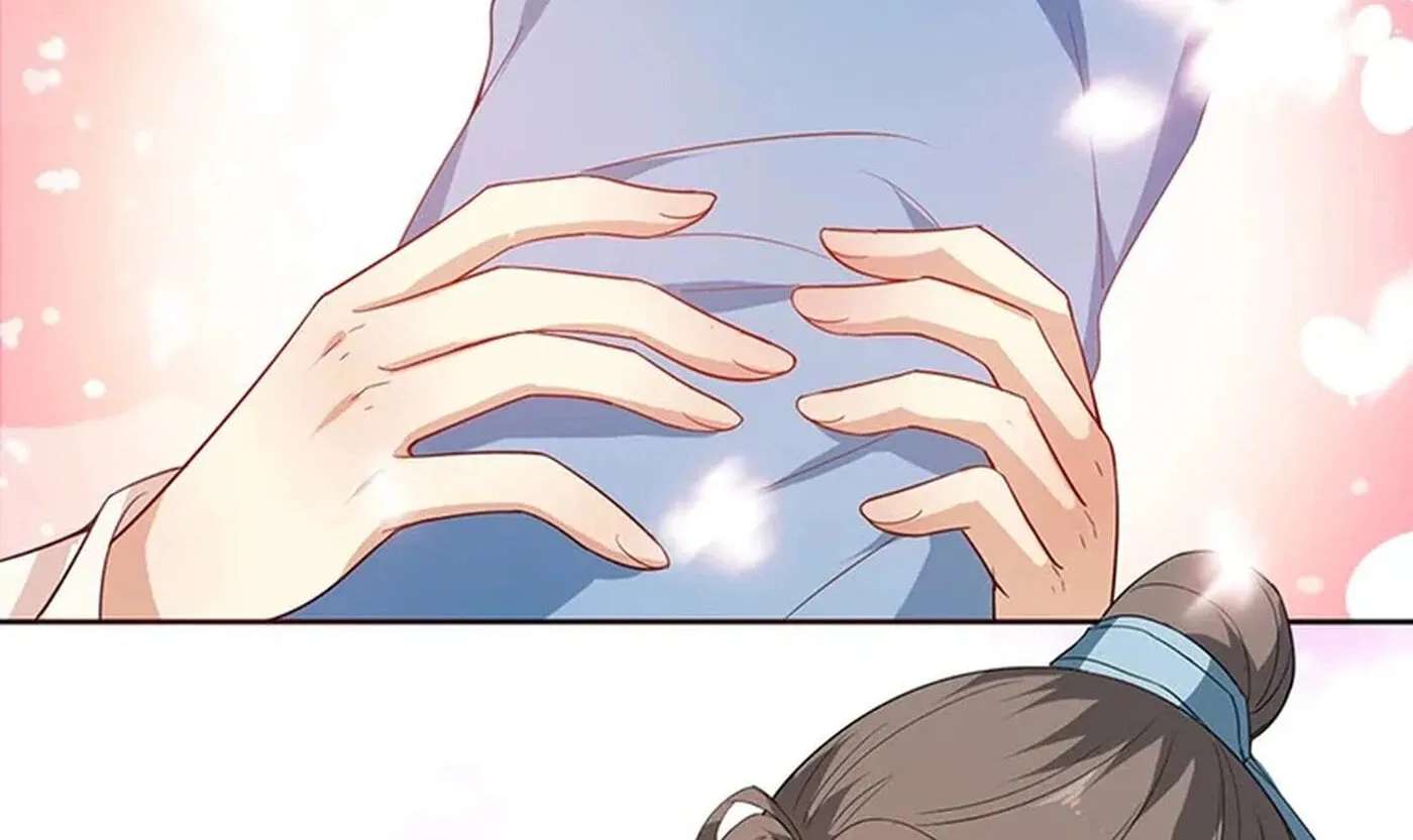 NamgoongSe Is a Little Prince Chapter 11 - page 68