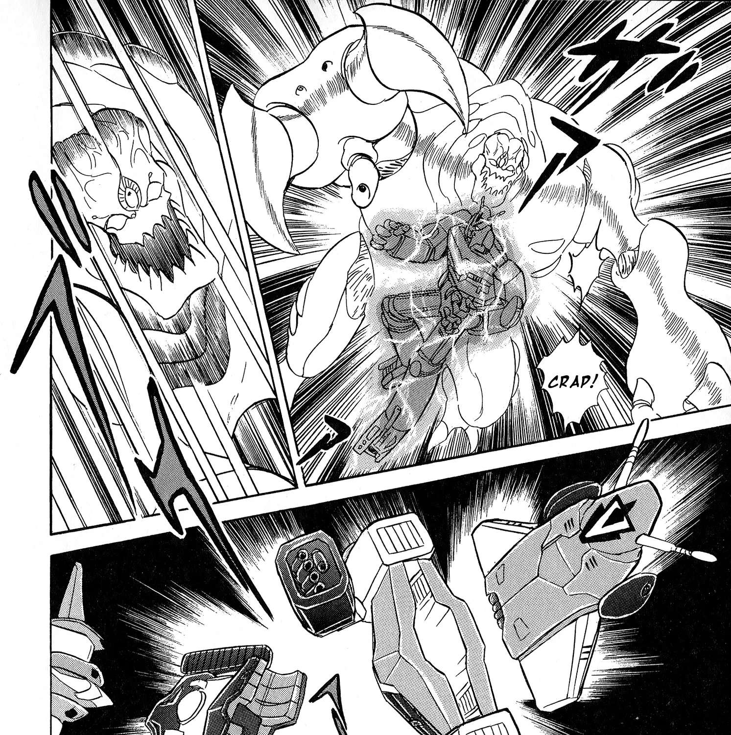 Super Electromagnetic Wars Victory Five Chapter 1 - page 67