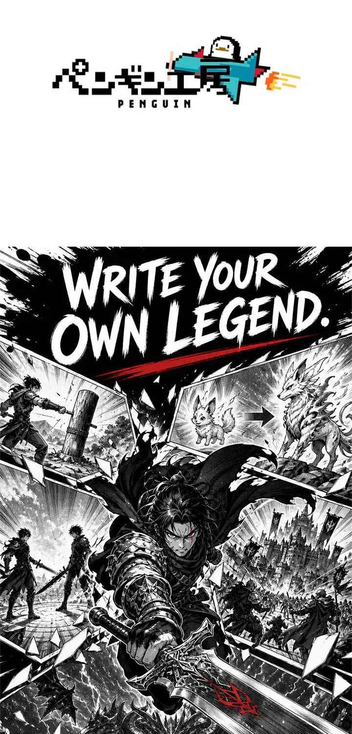 The Sword Saint Reincarnated Into a Noble Mage Family Chapter 20 - page 92