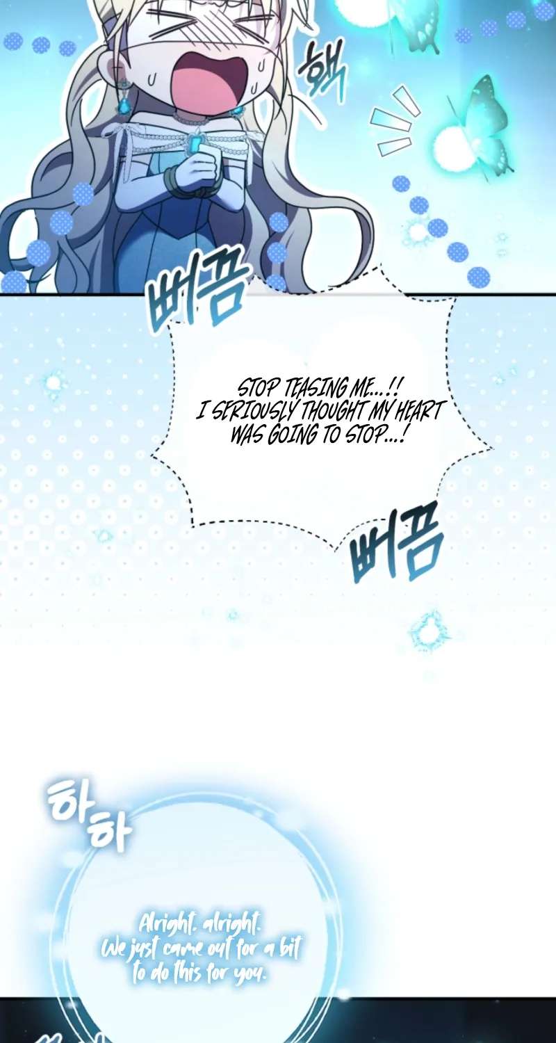 The Extra Guardian Missed the Right Time to Leave Chapter 68 - page 15