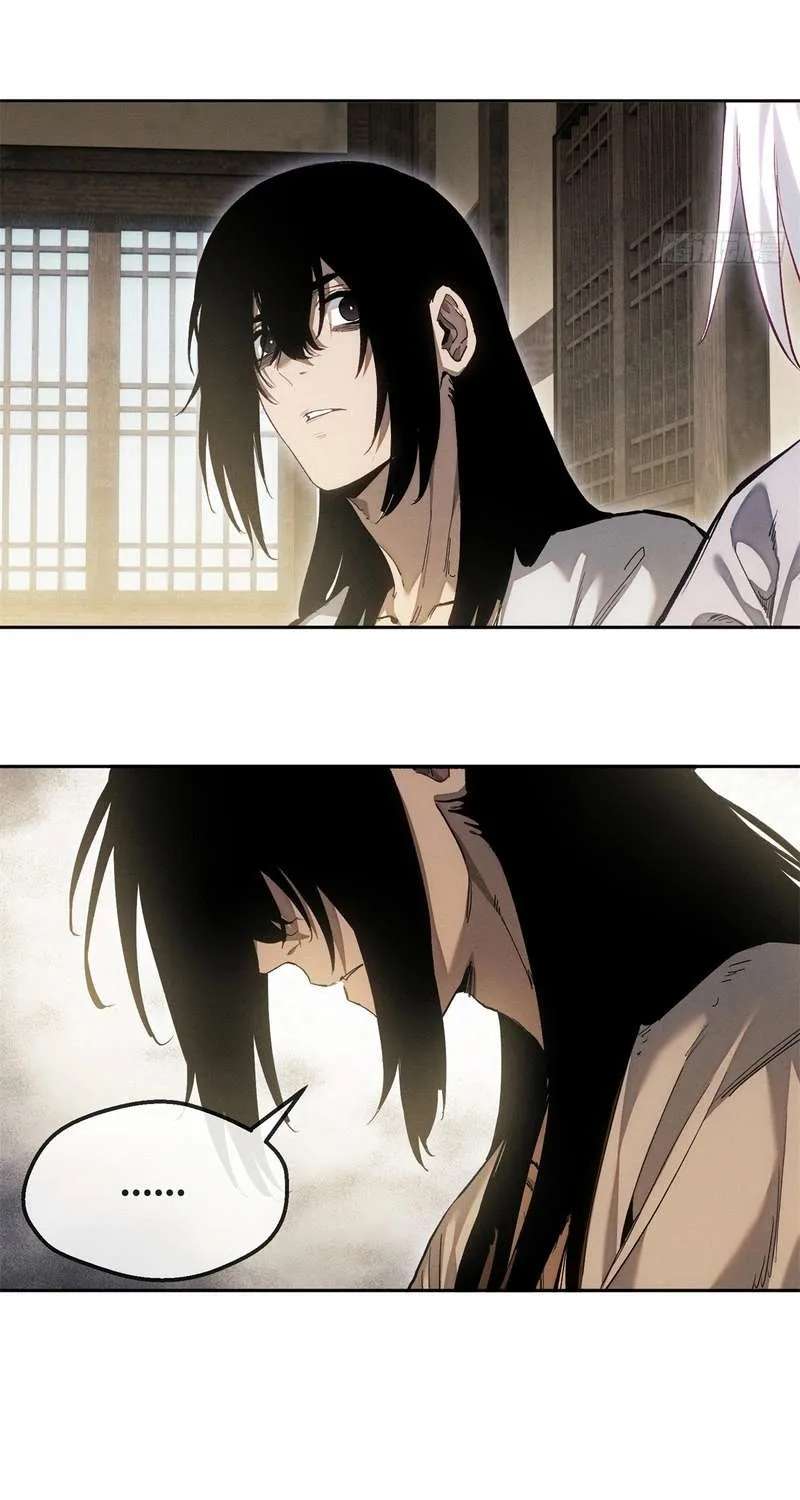 Dao Of The Bizarre Immortal Chapter 93 - page 31