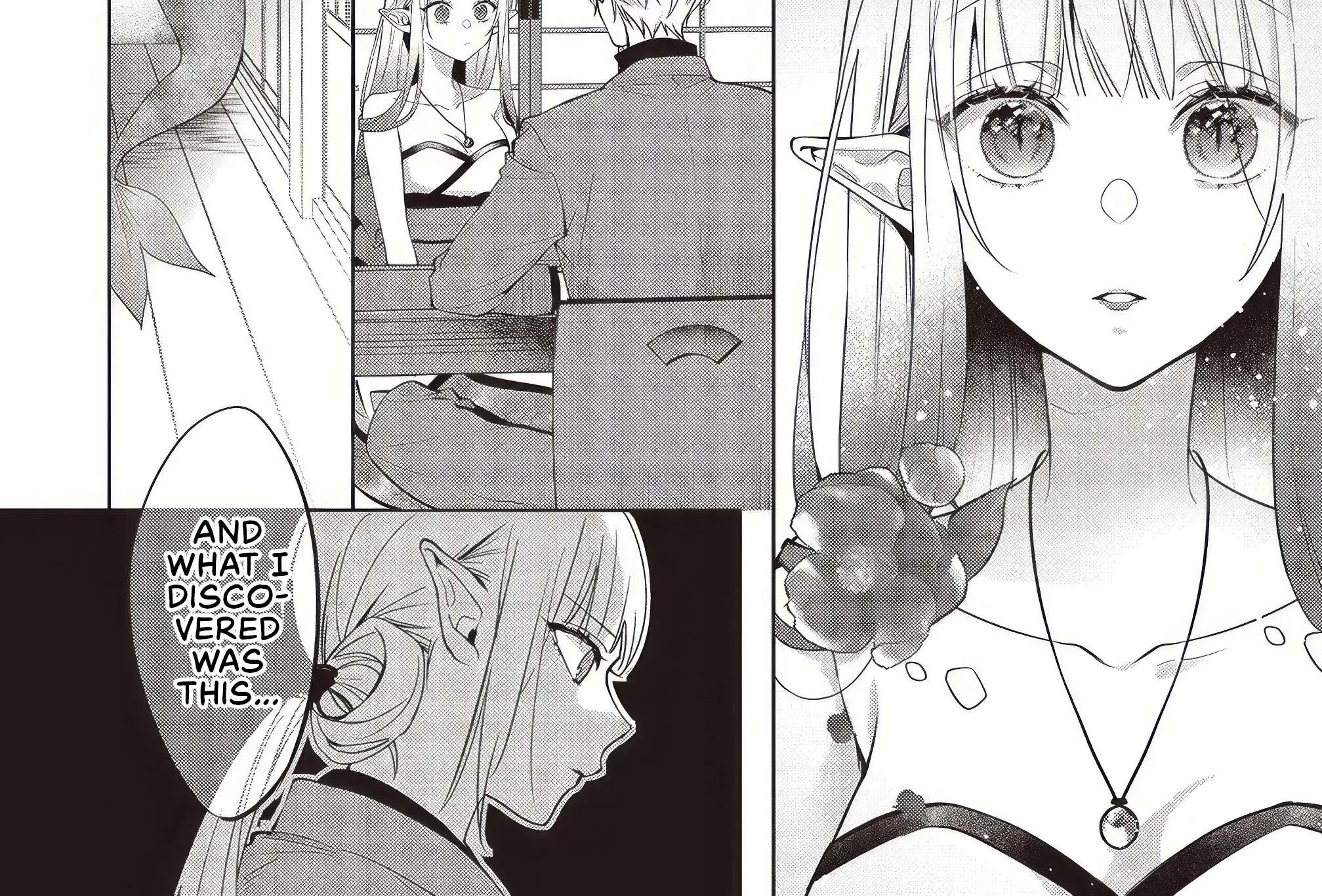 Akinai Ningyo to Soukuu no Hatsukoi Chapter 7.4 - page 12