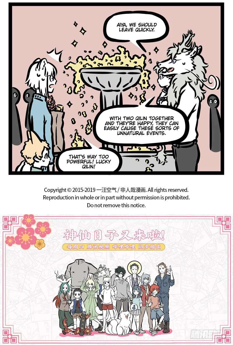 Non-Human Chapter 455 - page 5