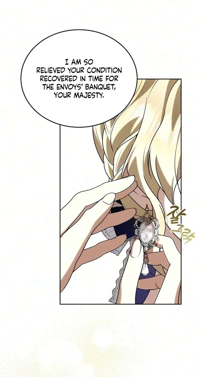A Queen Worthy of Dishonor Chapter 35 - page 25