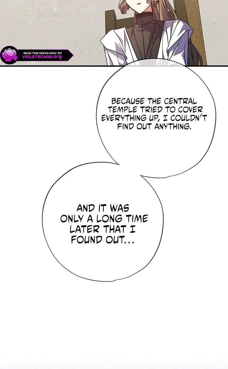 The Archduke's Adopted Saint Chapter 96 - page 23