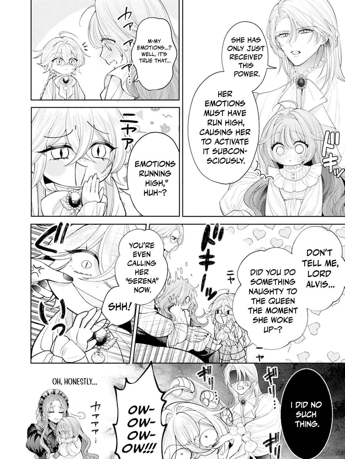 Sweet Bite Marriage Chapter 17 - page 18
