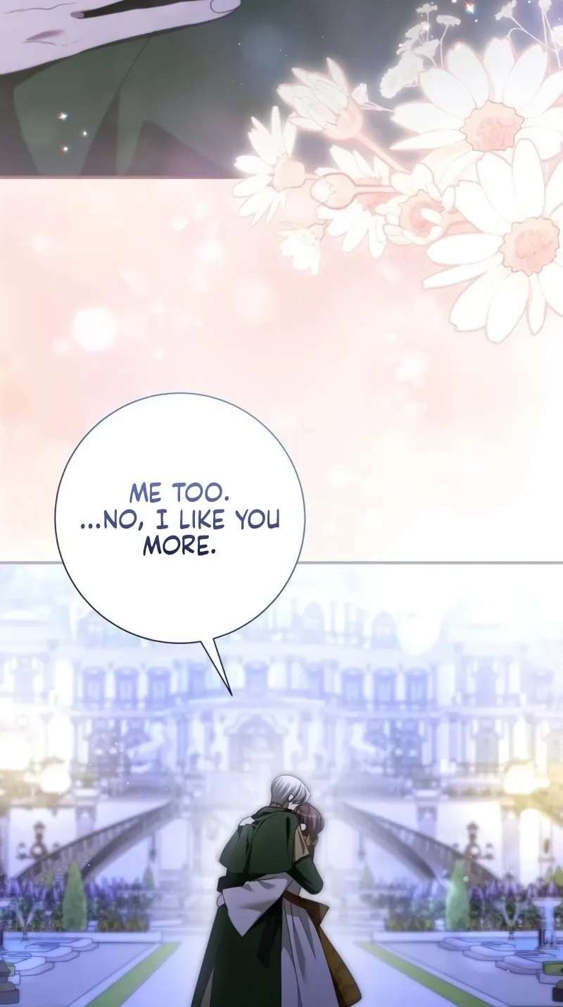 That's Just How First Love Is Your Highness Chapter 68 - page 47