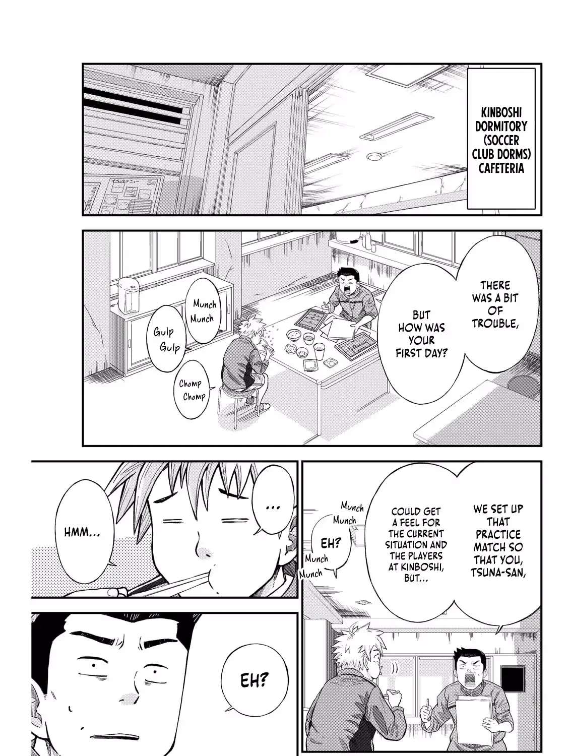 Vitoria No Kantoku Chapter 3 - page 1
