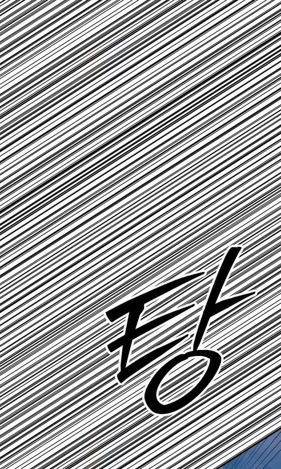 A Dragon Lives in Kunlun Chapter 14 - page 77