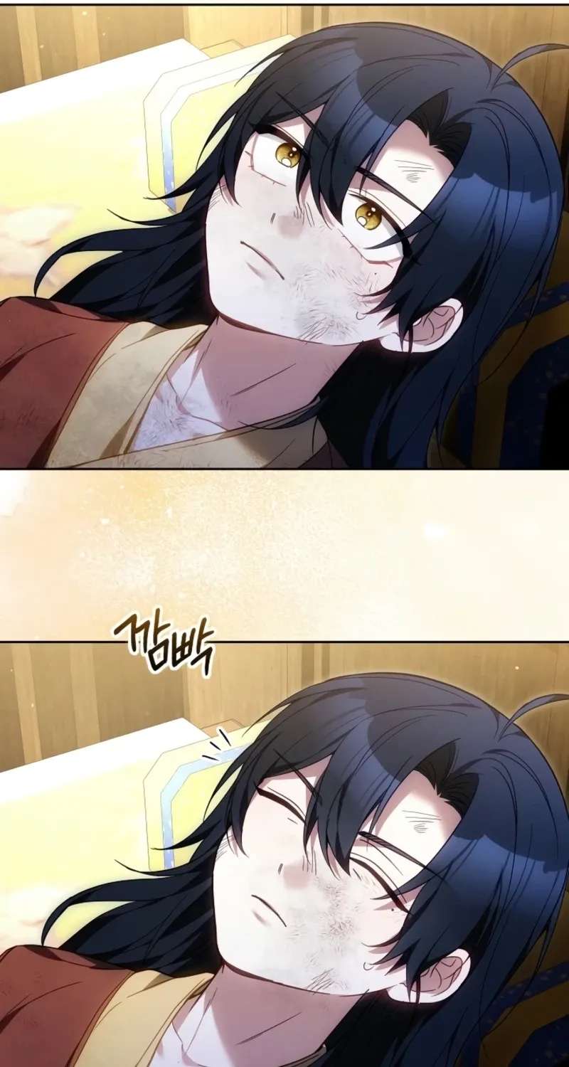 I Am the Youngest Disciple of the Martial Arts World's Mastermind Chapter 23 - page 39