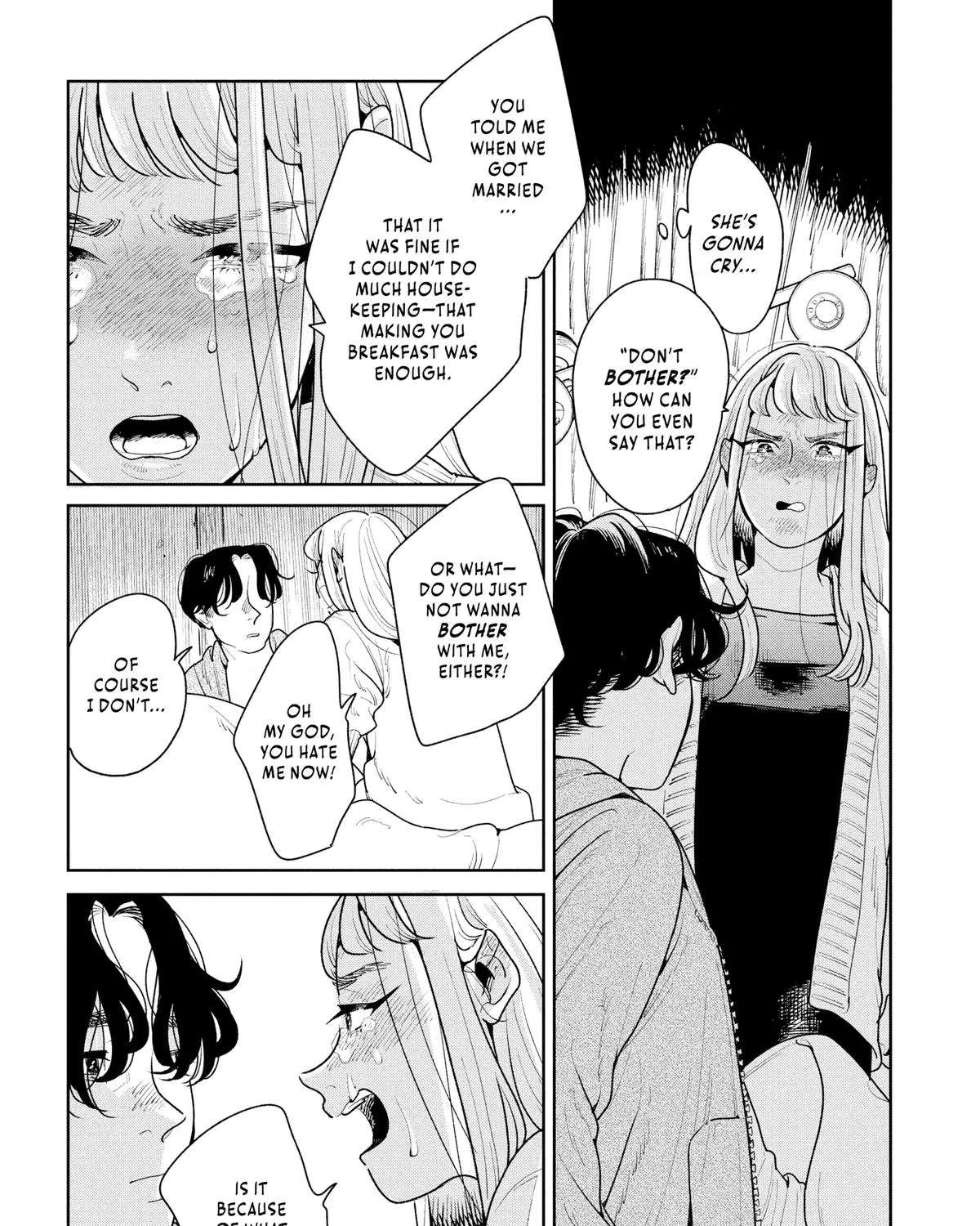 Kemutai Ane to Zurui Imouto Chapter 3 - page 13