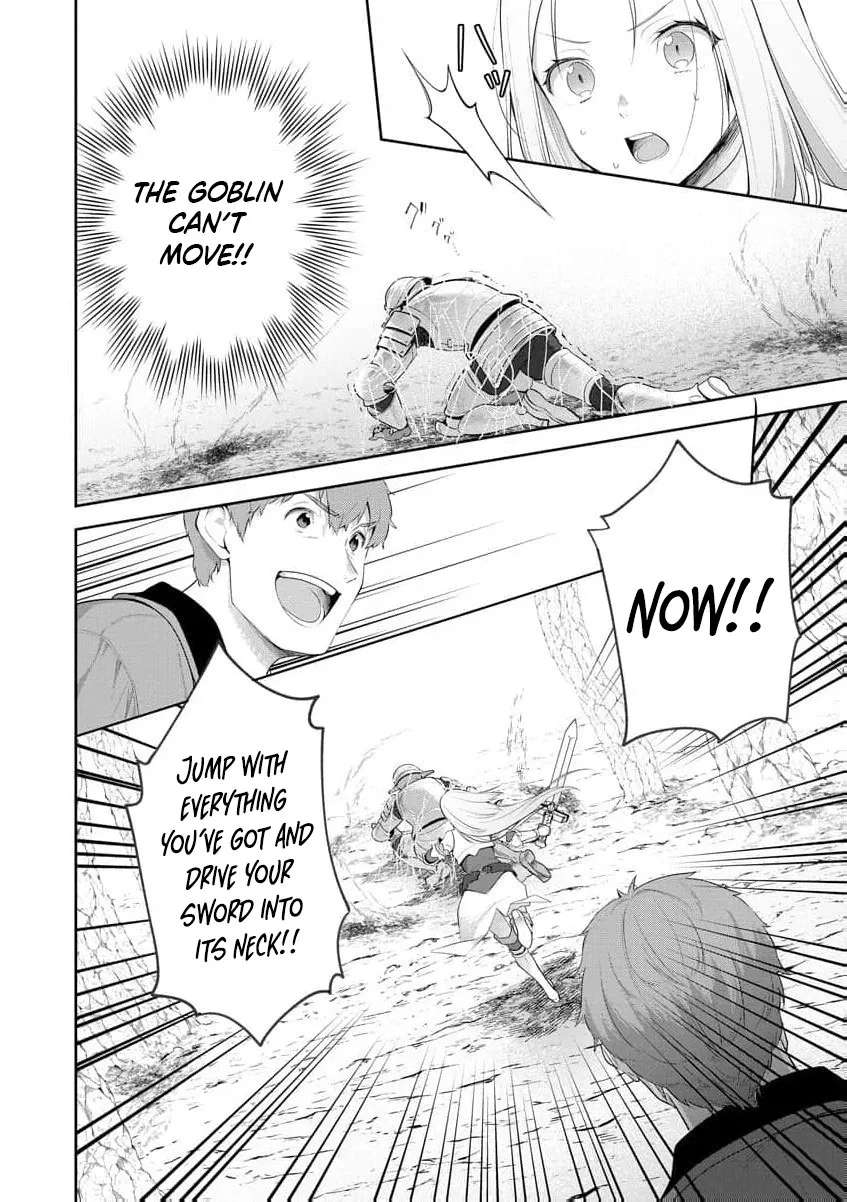 You Said, "Old Man, You're Annoying!" and Kicked Me Out of the Guild, But It's Too Late to Ask Me to Come Back. I Met the Best Companions and I'll Aim to Be the Strongest Here! Chapter 3 - page 17