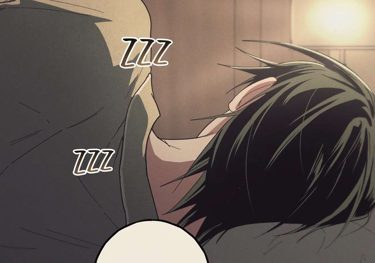Jangsanbeom (Teriyaki) Chapter 20 - page 15