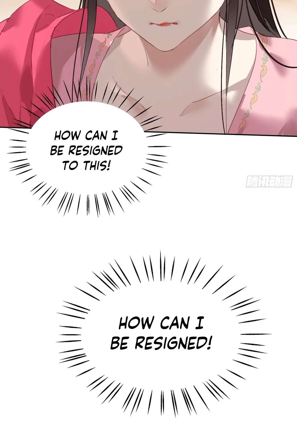 The Glory of the Noble Household Chapter 4 - page 137
