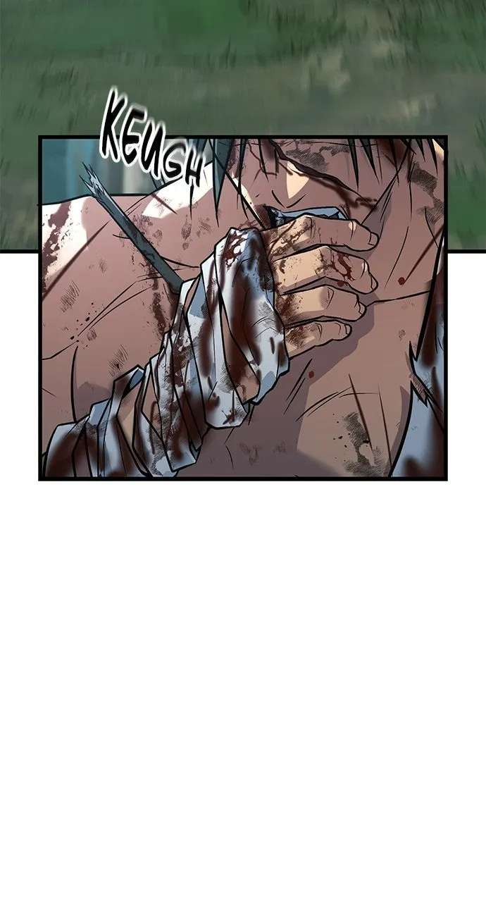 The Accidental Legend Chapter 1 - page 104