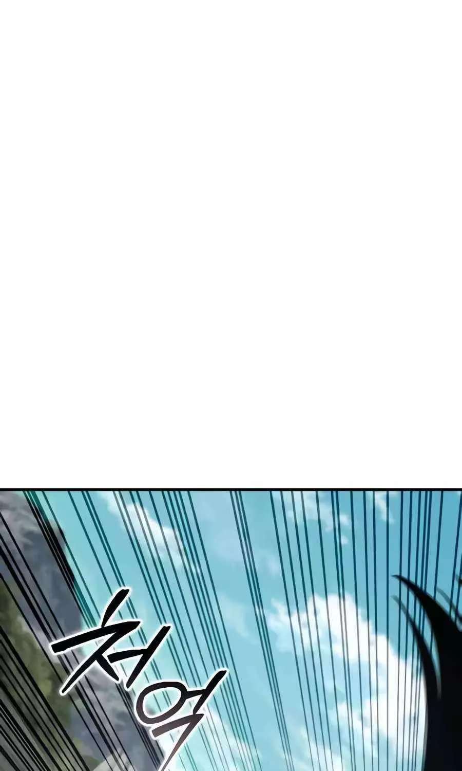 A Dragon Lives in Kunlun Chapter 16 - page 78