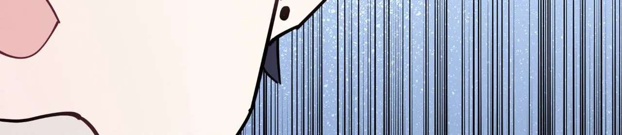One Room Ta Chapter 86 - page 124