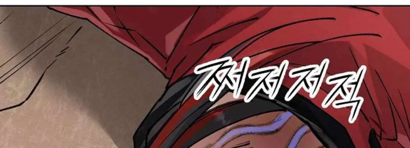 Cosmic Heavenly Demon 3077 Chapter 103 - page 43