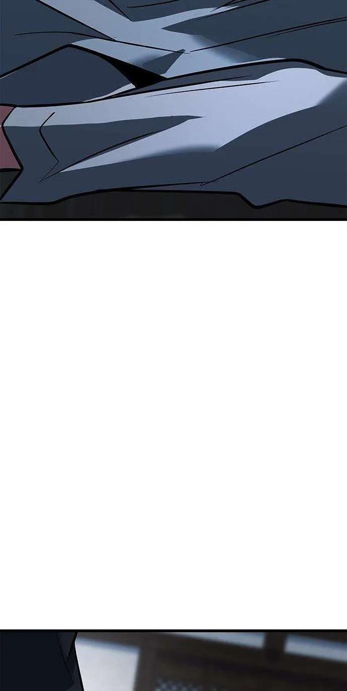 Minor Legend Chapter 25 - page 58
