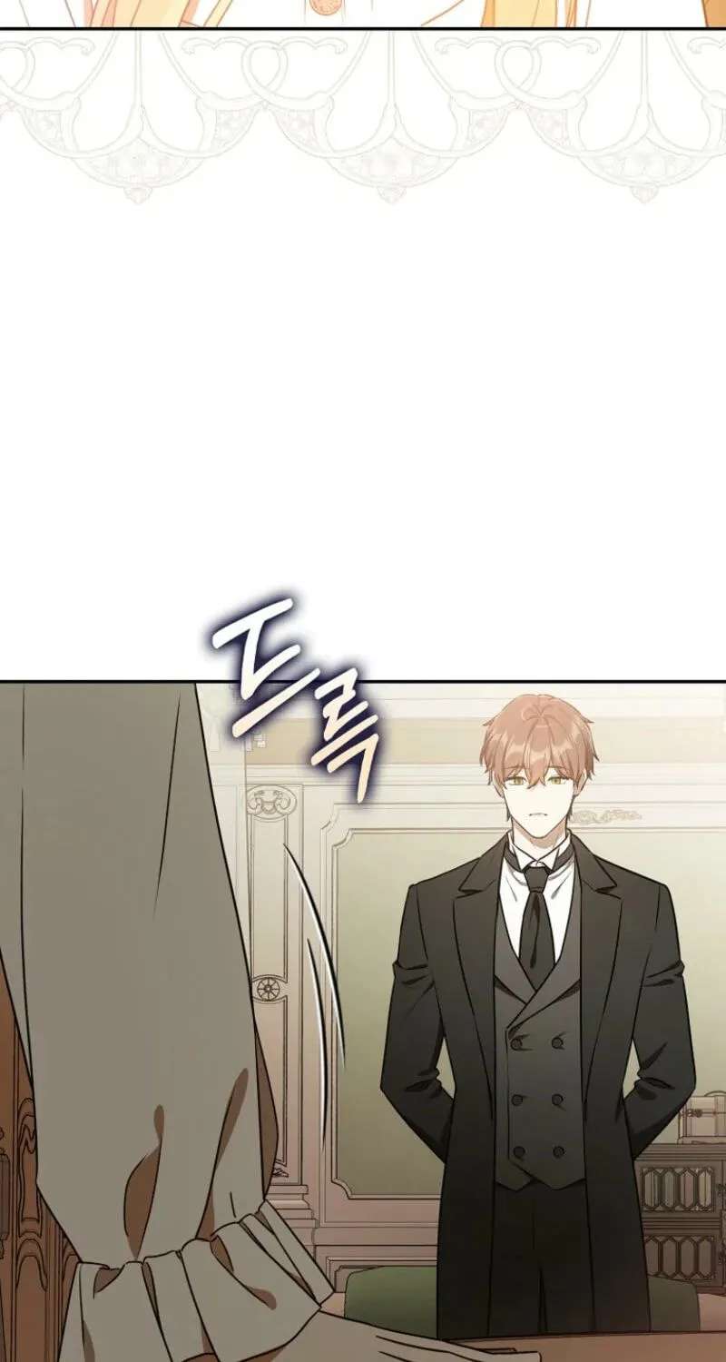 Marked as the Tyrant's Daughter-in-law Chapter 23 - page 42