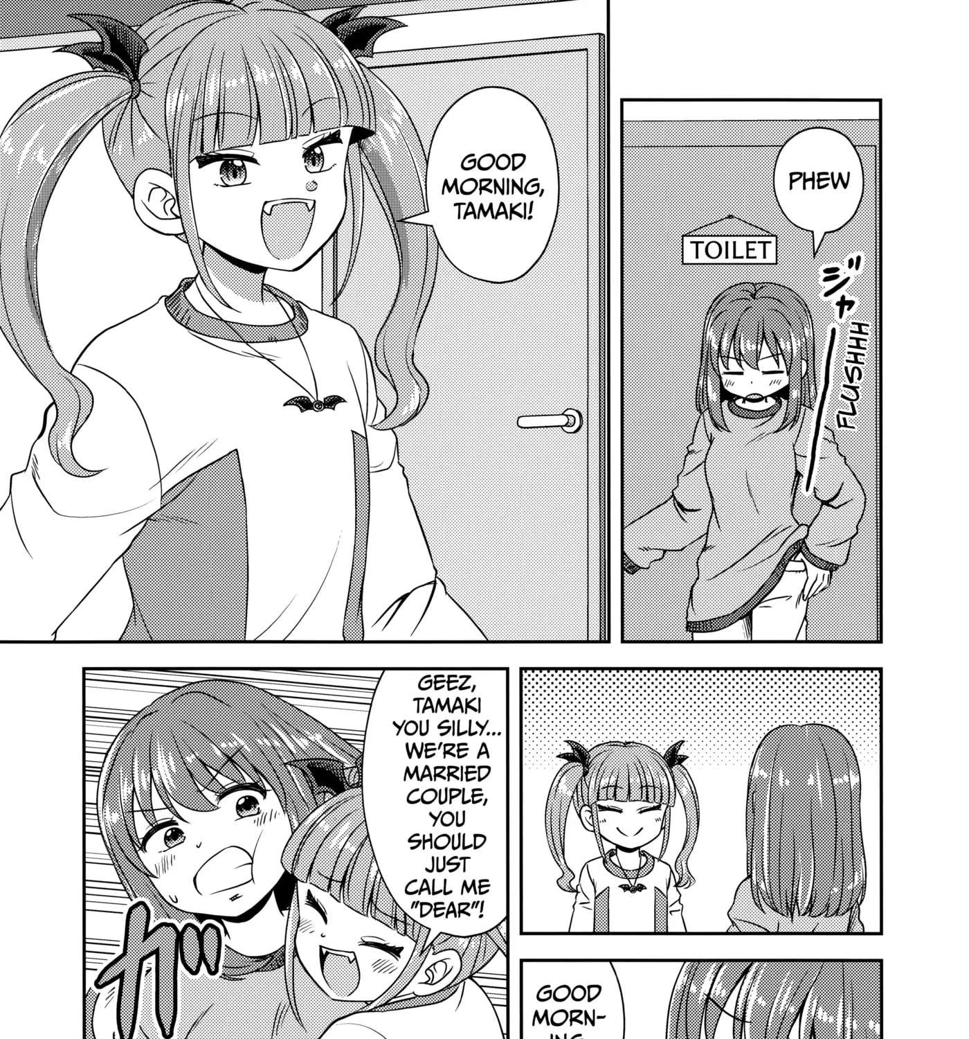 Akuma demo Konyakusha!? Chapter 2 - page 11