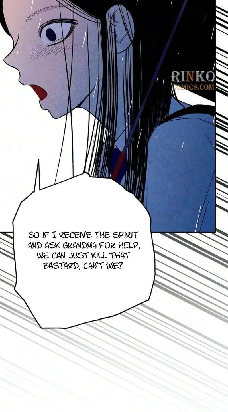 Maengjeong Chapter 18 - page 40