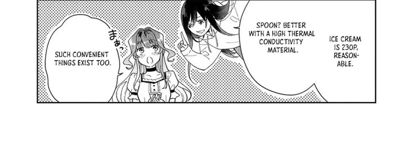 Misuterareta Ikenie Reijou wa Senyou Skill "Otoriyose" de Jaryuu wo Ezuke suru Chapter 1 - page 40