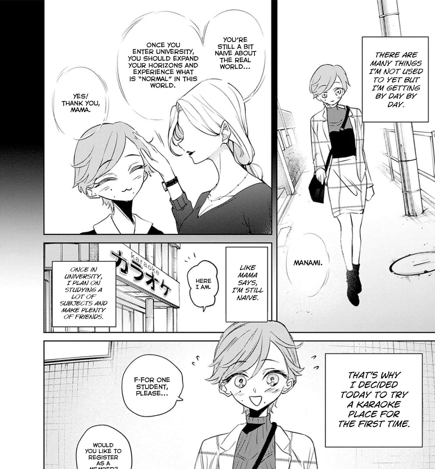 Normal Girl Chapter 12 - page 3