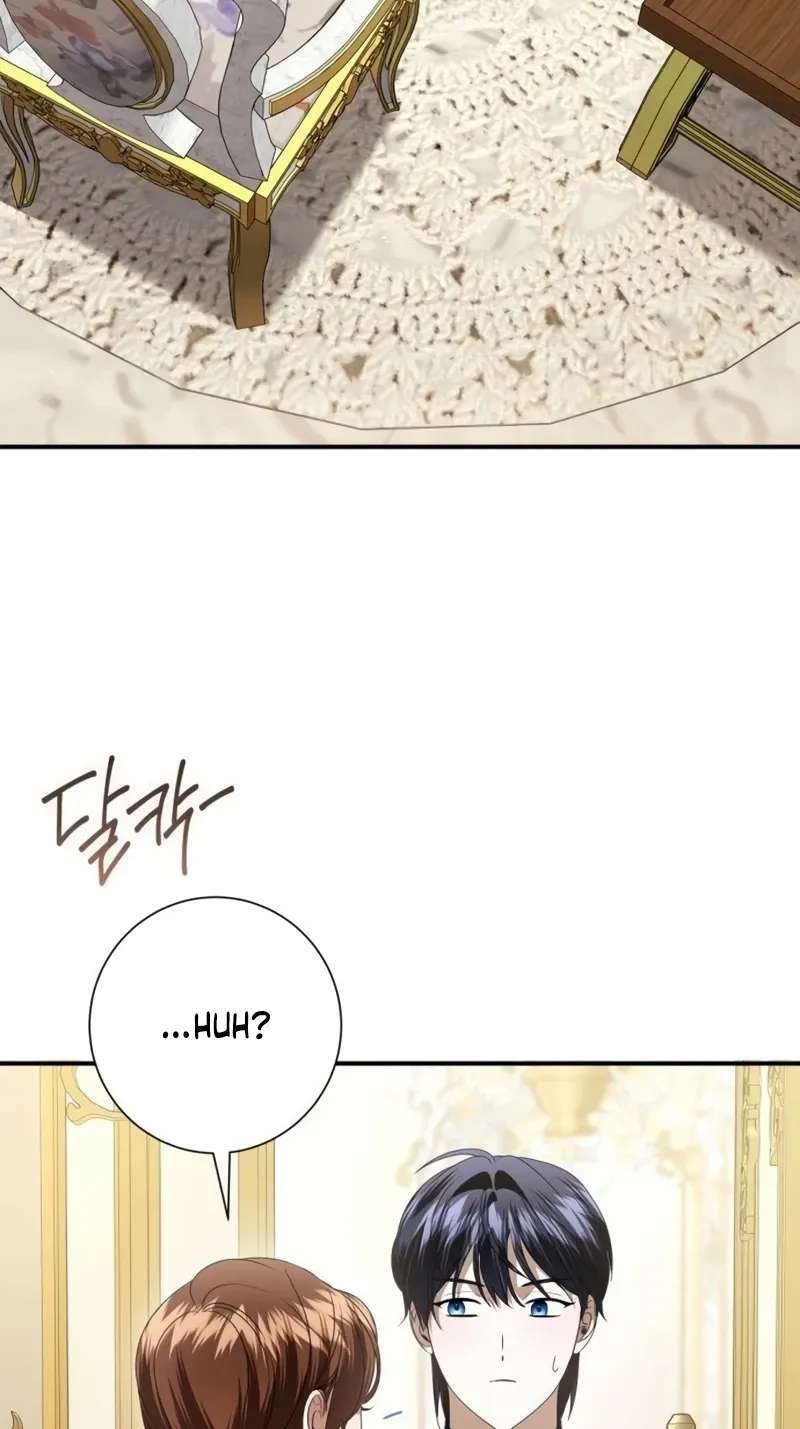 That's Just How First Love Is Your Highness Chapter 68 - page 17