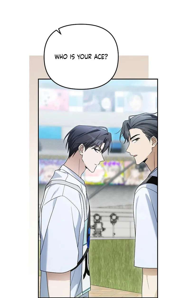 The Rogue Producer Survives as an Idol Chapter 58 - page 71