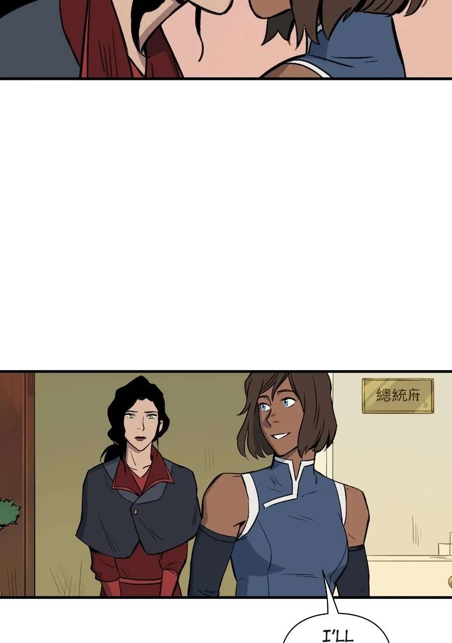 The Legend of Korra Chapter 21 - page 48