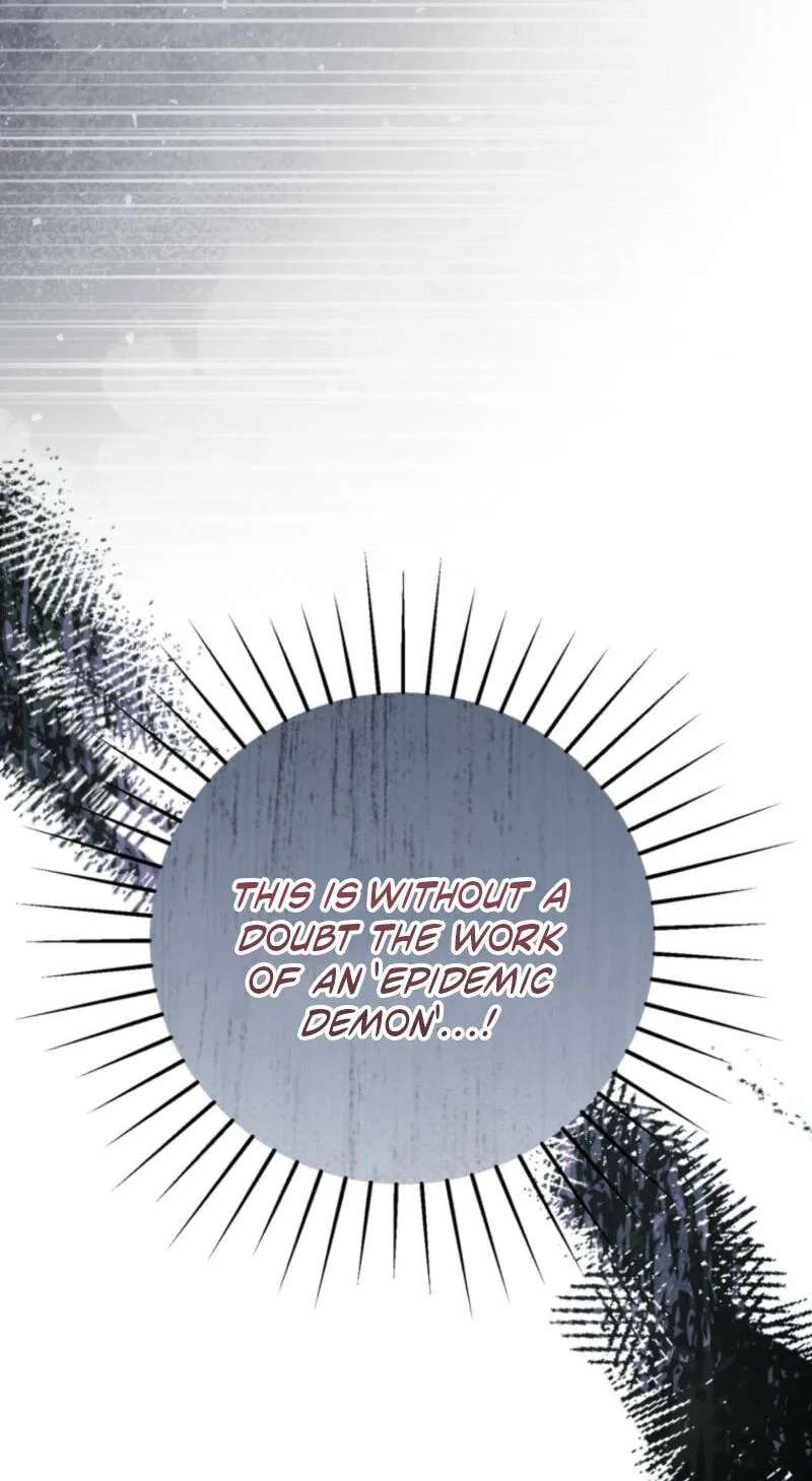 Because I Am a Terminally-Ill Princess With No Tomorrow Chapter 31 - page 42