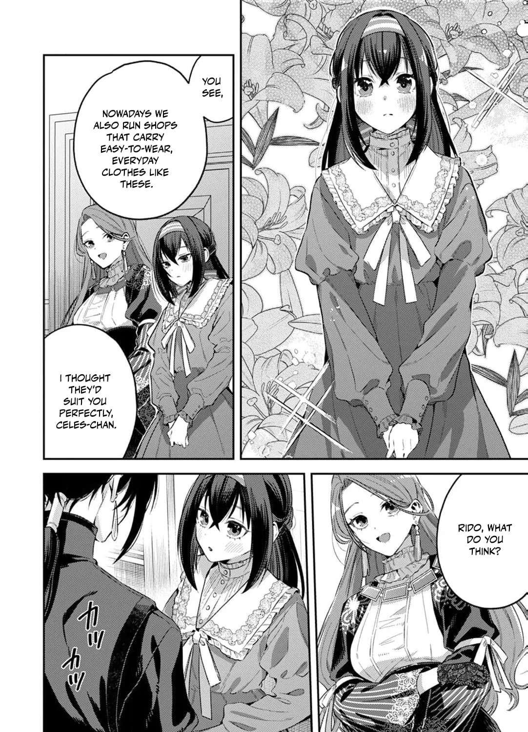 The Marquis House's Second Daughter Hides Her Identity Chapter 5 - page 18