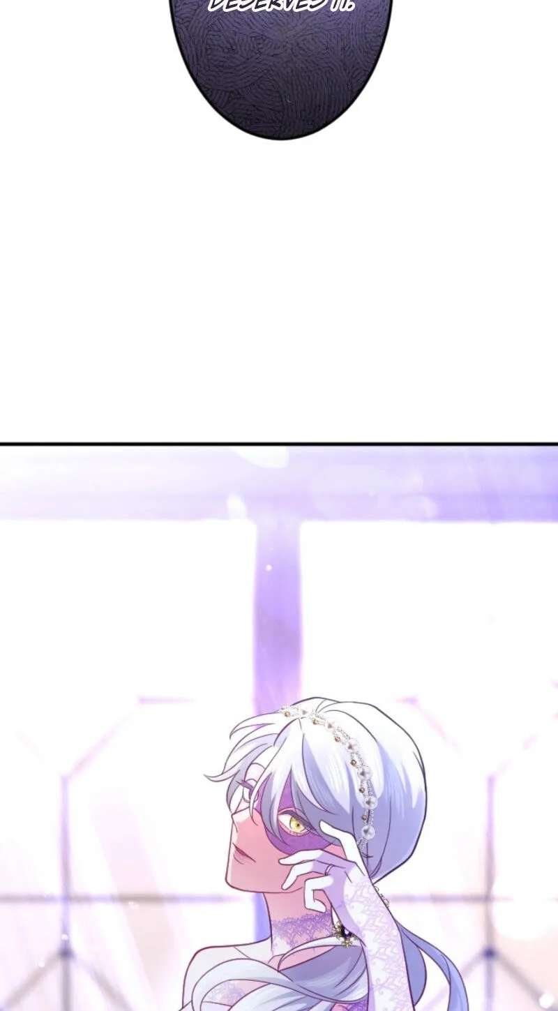 Mittei no Watashi ga 5-ri no Ouji wo Mikata ni suru Made Chapter 35 - page 71