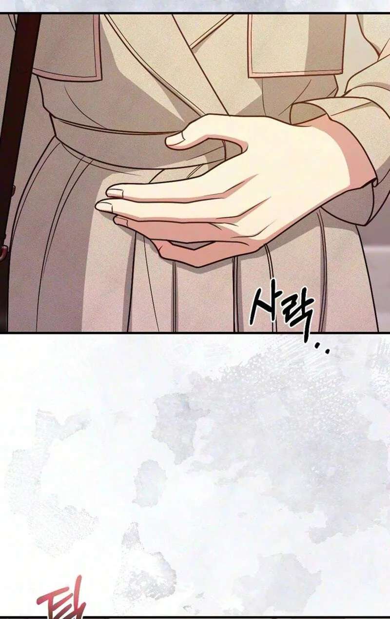 Summer Night Chapter 42 - page 94