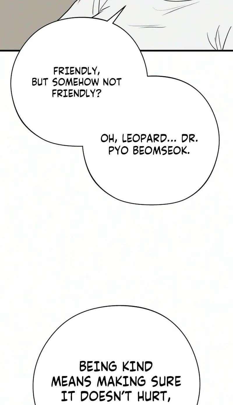 Want to Go Grocery Shopping Together? Chapter 40 - page 25