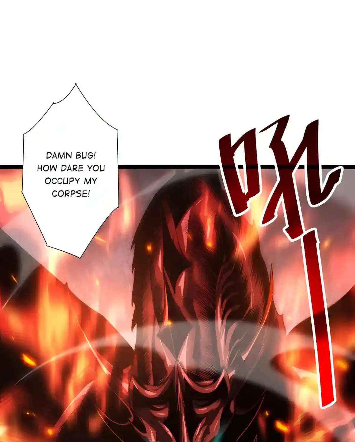 Necromancer, the Ultimate Scourge! Chapter 307 - page 105
