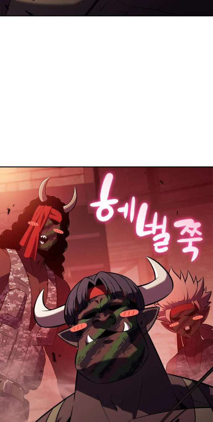 I’m the Max-Level Newbie Chapter 274 - page 132