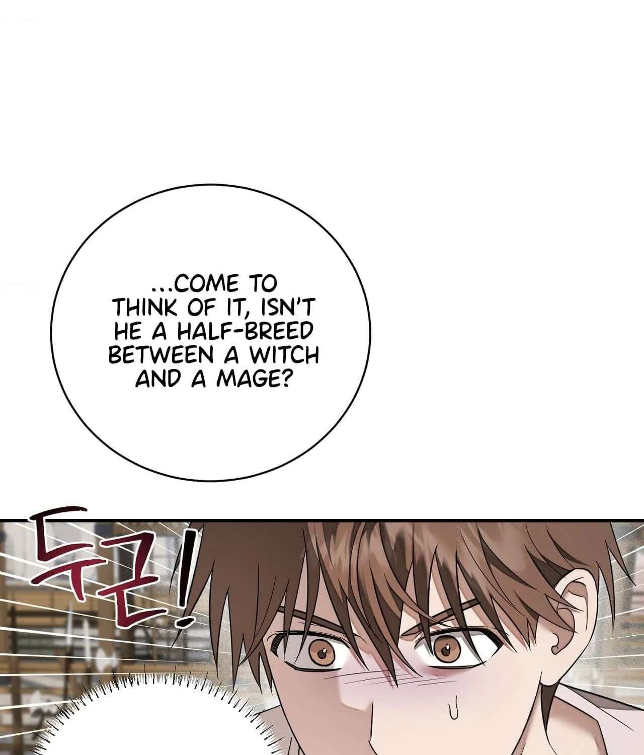 Tinder Box Chapter 17 - page 24